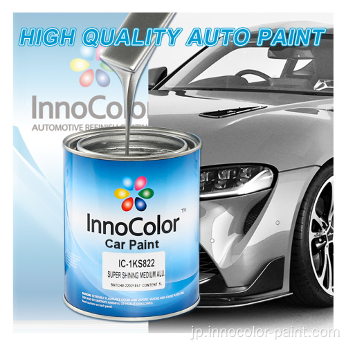 Innocolor 2Kカーペイントソリッドカラー販売